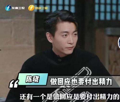 爆料娱乐圈大锤是谁,揭秘爆料者真实身份  第1张