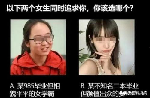 日本人吃瓜视频软件免费,免费吃瓜神器，带你领略日本潮流文化  第2张