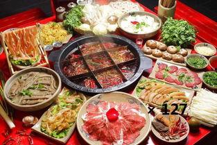 硬哥爆料火锅视频,火锅背后的秘密与美味瞬间  第2张