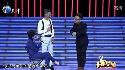 求职小伙子爆料视频播放,揭秘职场真相引热议  第2张