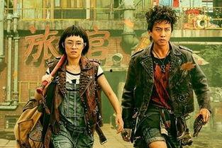 恶棍天使在线观看